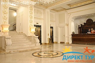 Фото #1Savoy (Савой)