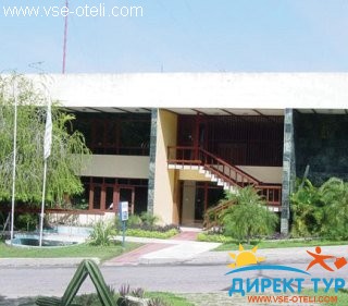 Фото #1Villa Gaviota Santiago (Villa Gaviota Santiago)