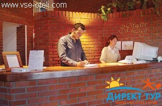 Фото #1Mirador del Lago (Mirador del Lago)