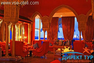 Фото #1Rif and Spa (Rif and Spa)