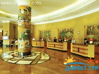 Фото #1Melia Hanoi (Melia Hanoi)