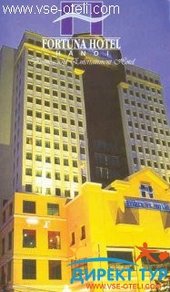 Фото #1Fortuna (Fortuna)