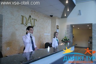 Фото #1Aerotel Domodedovo (Aerotel Domodedovo)