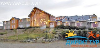 Фото #1Hosteria Boutique Blanca Patagonia (Hosteria Boutique Blanca Patagonia)