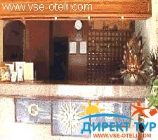 Фото #1Golden Sun (Голден Сан)