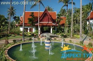 Фото #1Royal Lanta Resort & Spa (Royal Lanta Resort & Spa)