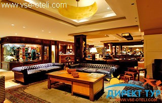 Фото #1Alto Calafate (Alto Calafate)