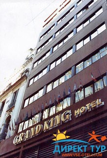 Фото #1Grand King (Grand King)