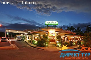 Фото #1Bay Village Tropical Retreat & Apartments (Bay Village Tropical Retreat & Apartments)