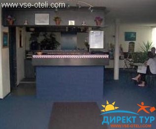 Фото #1Stars Dijon (Stars Dijon)