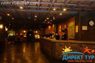 Фото #1Commodore Busan (Commodore Busan)