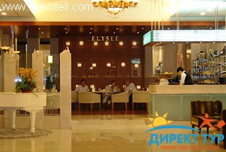 Фото #1President (President)