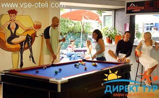 Фото #1Billabong Backpackers (Billabong Backpackers)