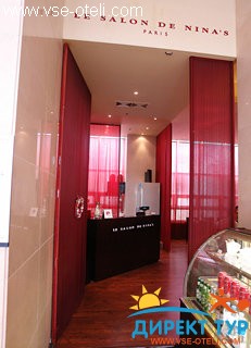 Фото #1Ulji-Ro CO-OP Residence (Ulji-Ro CO-OP Residence)