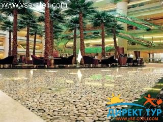 Фото #1The Westin Bund Center (The Westin Bund Center)