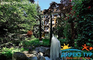 Фото #1Parkhotel Mondschein Luna (Parkhotel Mondschein Luna)