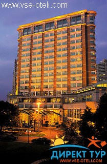 Фото #1Radisson Plaza Xing Guo (Radisson Plaza Xing Guo)