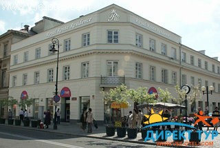 Фото #1Royal Route Residence (Ройял Рут Резиденс)