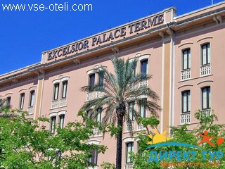 Фото #1Excelsior Palace Terme (Excelsior Palace Terme)