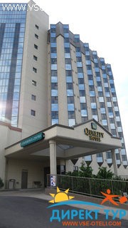 Фото #1Quality Hotel and Conference Centre Niagara Falls (Quality Hotel and Conference Centre Niagara Falls)