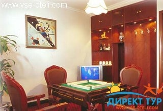 Фото #1Zhongyu Century Grand (Zhongyu Century Grand)