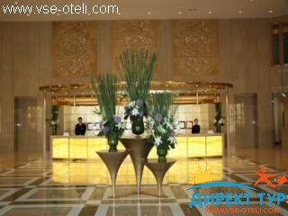 Фото #1San Want (San Want)