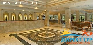 Фото #1Hyatt Regency Yogyakarta (Hyatt Regency Yogyakarta)