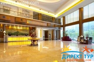 Фото #1CITIC International (CITIC International)