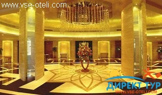 Фото #1Greenland Jiulong (Greenland Jiulong)