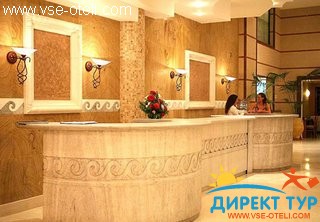 Фото #1Atlantica Princess (Atlantica Princess)