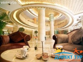 Фото #1Radisson New World (Radisson New World)