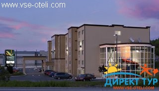 Фото #1Quality Inn & Suites Halifax (Quality Inn & Suites Halifax)