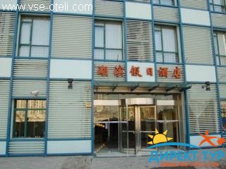 Фото #1Lakeside (Lakeside)