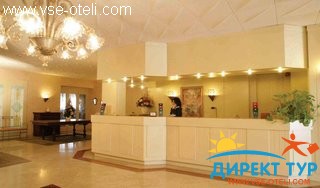 Фото #1My Hotels Executive (My Hotels Executive)