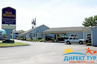 Фото #1Best Western New Englander (Best Western New Englander)