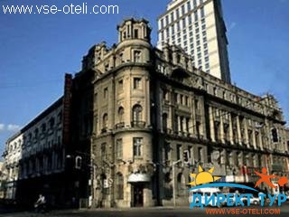 Фото #1Astor House (Astor House)