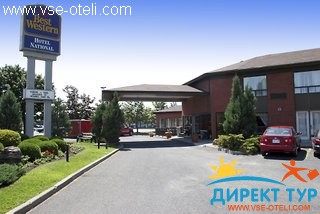 Фото #1Best Western National Brossard (Best Western National Brossard)
