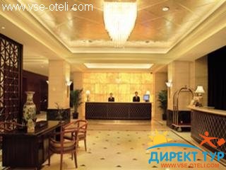 Фото #1Jin Jiang (Jin Jiang)