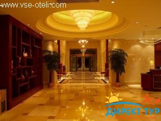 Фото #1Blue Horizon Royal Parklane International (Blue Horizon Royal Parklane International)