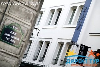 Фото #1Bel Ami (Bel Ami)