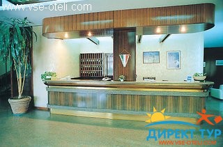 Фото #1Solfatara (Solfatara)