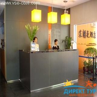 Фото #1Elan (Elan)