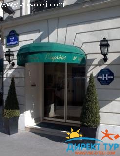 Фото #1Monceau Elysees (Monceau Elysees)