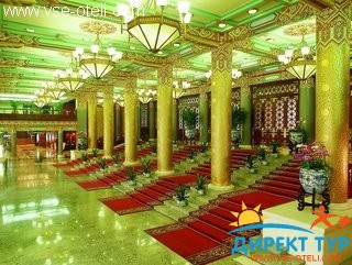 Фото #1Beijing (Beijing)