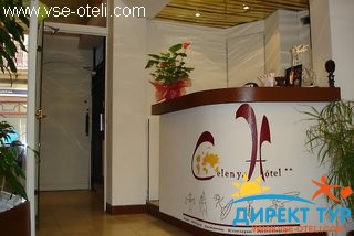 Фото #1Celenya (Celenya)