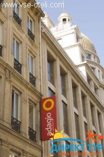 Фото #1Adagio Paris Opera (Adagio Paris Opera)