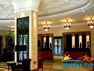 Фото #1Regius Exhibition (Regius Exhibition)