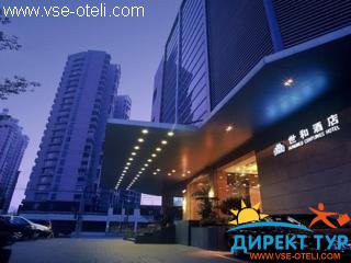 Фото #1Hundred Centuries (Hundred Centuries)