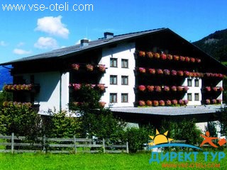 Фото #1Sport & Golf Hotel Kaprun (Sport & Golf Hotel Kaprun)