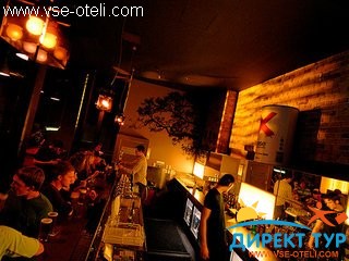 Фото #1Base Sydney (Base Sydney)